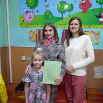Памятки для родителей «Если ребенок тревожный…» Памятки для родителей «Если ребенок тревожный…».