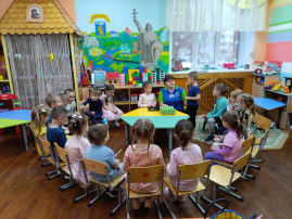 «Гость группы» «Гость группы».