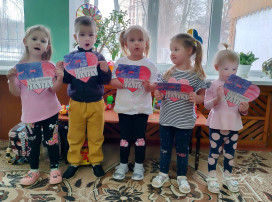 Накануне Дня защитника Отечества Накануне Дня защитника Отечества.