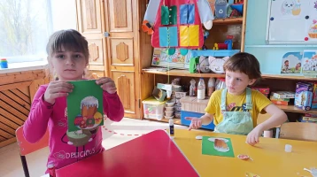 «Пасха» «Пасха».