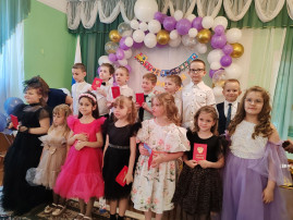 До свидания, детский сад! До свидания, детский сад!.
