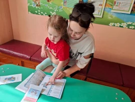 «Правила знай и их соблюдай» «Правила знай и их соблюдай».