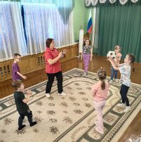 «Игры с мячом» «Игры с мячом».