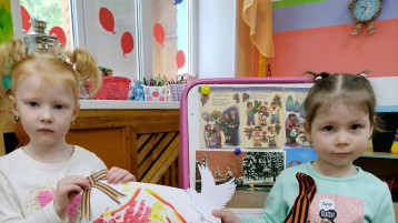 «Вечный огонь – народная память» «Вечный огонь – народная память».