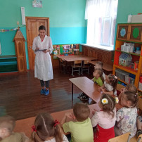 Познавательно – игровое мероприятие «Ой, болит!» Познавательно – игровое мероприятие «Ой, болит!».