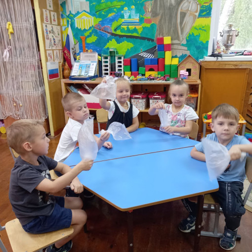 «Воздух» «Воздух».