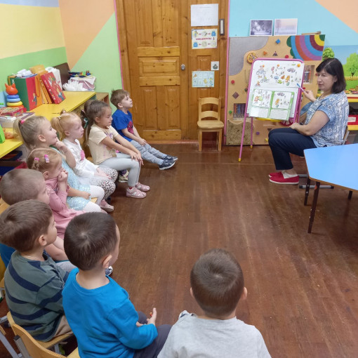 Акция «Белый ангел» Акция «Белый ангел».