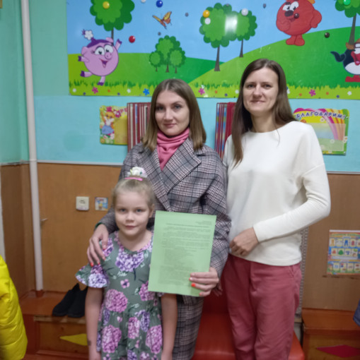 Памятки для родителей «Если ребенок тревожный…» Памятки для родителей «Если ребенок тревожный…».