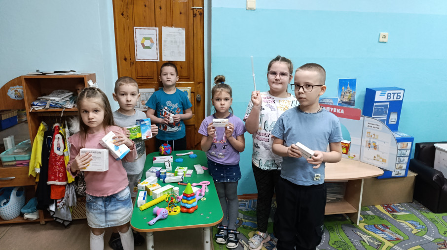 «Однажды в магазине» «Однажды в магазине».