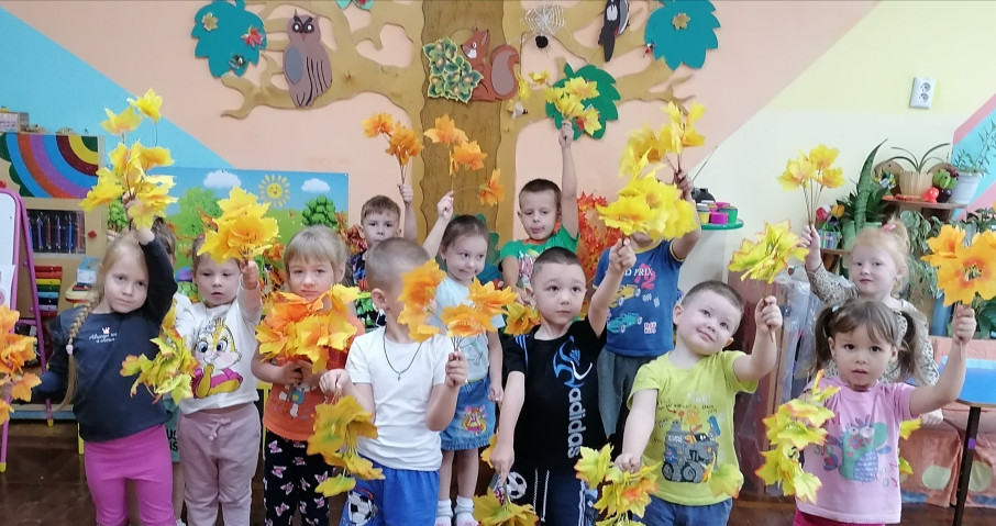 Осенняя прогулка Осенняя прогулка.