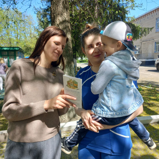 «Неделя психологии в детском саду» «Неделя психологии в детском саду».