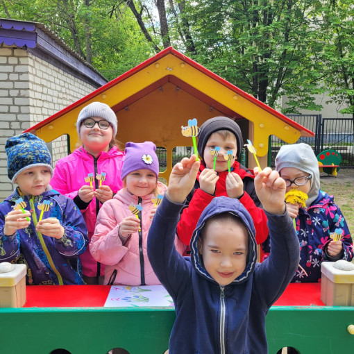 "Цветочный квест" – этап второй: "Пчелиный мир"! "Цветочный квест" – этап второй: "Пчелиный мир"!.