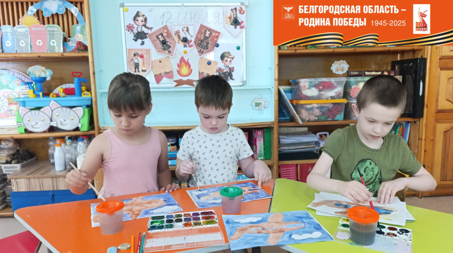 «Неделя Воинской Славы» «Неделя Воинской Славы».