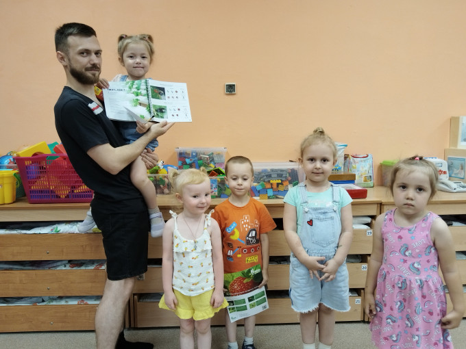 «Гость группы» «Гость группы».