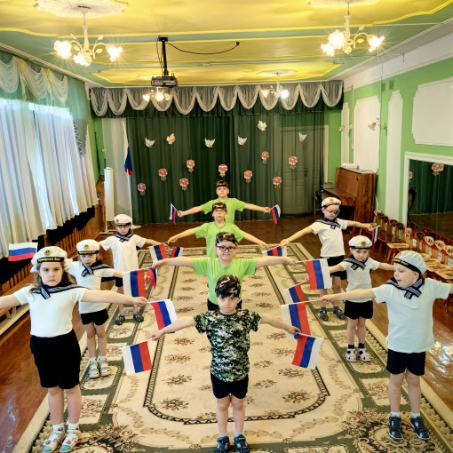 «День Победы» «День Победы».