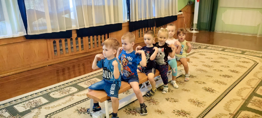 «Игры на гимнастической скамейке» «Игры на гимнастической скамейке».